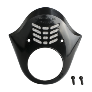 Frontabdeckung GX-02 | Ersatzabdeckung für CleanAIR GX-02 – robustes Design für Atemschutzsysteme in anspruchsvollen Umgebungen – DS SafetyWear